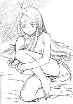 Page 26 of Aan Megami-sama Vol.1 Saihan