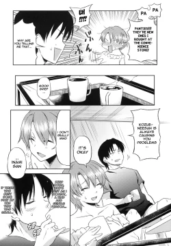Page 8 of Otomari Mahiru-san!