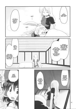 Page 31 of Eringe San | Eirin Play 3