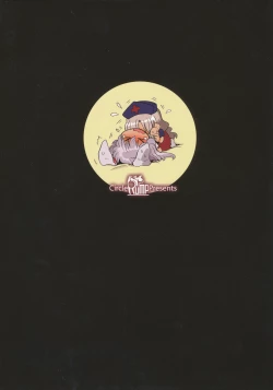 Page 36 of Eringe San | Eirin Play 3