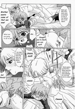 Page 10 of Caught Sis