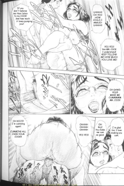 Page 15 of Sisters are for Fucking