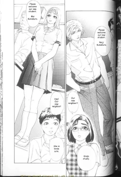 Page 22 of Sisters are for Fucking