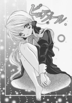 Page 87 of Pure Milk