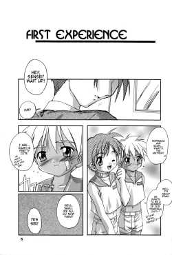 Page 5 of Kanzen Nenshou 4.25 | Perfect Youth 4.25