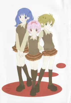 Page 3 of Daite Gyutteshite