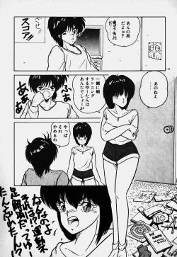 Page 136 of Mune Kyun I LOVE YOU