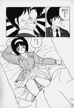 Page 190 of Mune Kyun I LOVE YOU