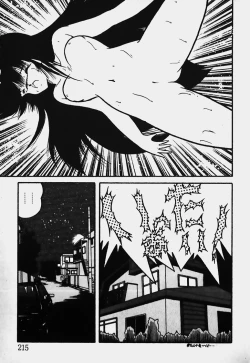 Page 216 of Mune Kyun I LOVE YOU