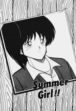 Page 8 of Mune Kyun I LOVE YOU