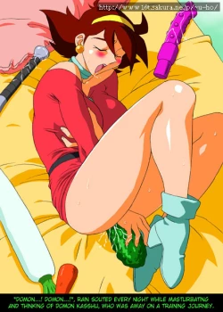 Page 2 of Uma to Yokkyuu Fuman Tsuma | Sexual Frustration With a Horse