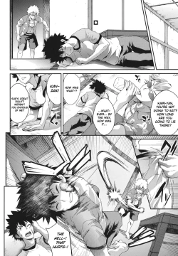 Page 7 of Amakusa Moyou na Nana %