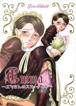 Download Ema-san no Sukato no Naka