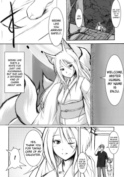 Page 6 of Byakko no Mori Sono San