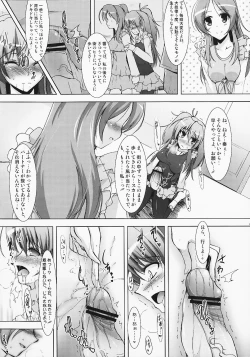 Page 9 of Ensemble W