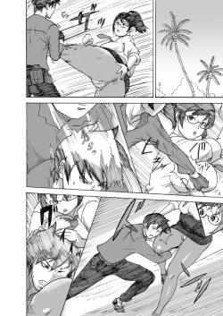 Page 6 of Daburi Yumegane