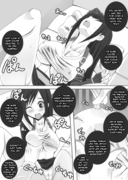 Page 6 of Monster de Tamago Ninshin