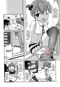 Page 5 of Okashi na Silky You - Sweet Silky You