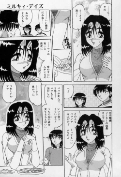 Page 30 of Ku Niang War