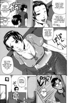 Page 115 of Chijo - A Sexual Molester