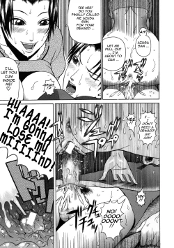 Page 135 of Chijo - A Sexual Molester