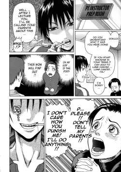 Page 146 of Chijo - A Sexual Molester