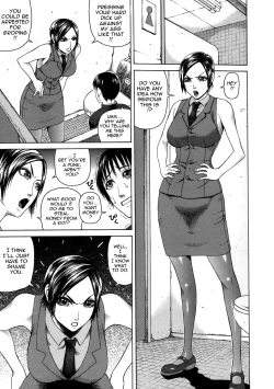 Page 15 of Chijo - A Sexual Molester