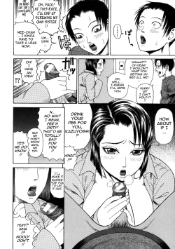 Page 186 of Chijo - A Sexual Molester