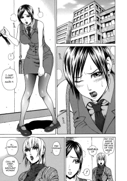 Page 45 of Chijo - A Sexual Molester