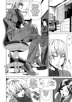 Page 48 of Chijo - A Sexual Molester