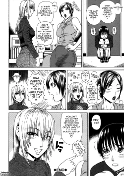 Page 74 of Chijo - A Sexual Molester