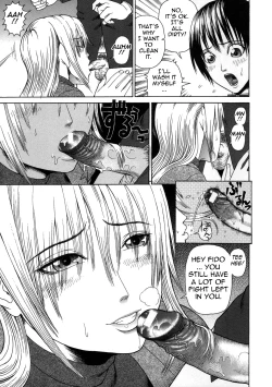 Page 99 of Chijo - A Sexual Molester