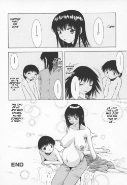 Page 16 of Prohibit Mother Obsene - 3 Chapters