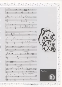 Page 110 of Infantaria ～インファンタリア～ 設定原画集