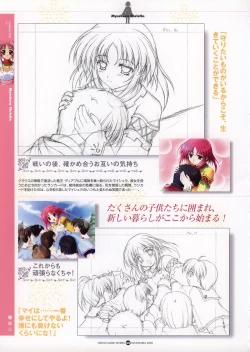 Page 29 of Infantaria ～インファンタリア～ 設定原画集