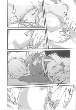 Page 174 of 2 x 2 Game | Two by Two Game