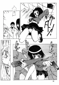 Page 40 of GIRLY SHOWCASE