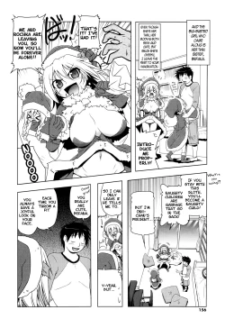 Page 2 of Christmas Twins Ch. 1