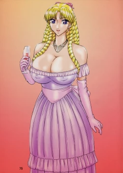 Page 79 of Uchiage Suihanki 5gouki