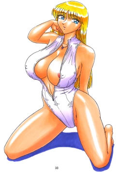 Page 34 of Uchiage Suihanki kei Soushuuhen Ouro