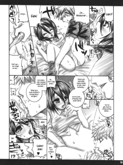 Page 12 of Seishun Sneaker | Youth Sneaker