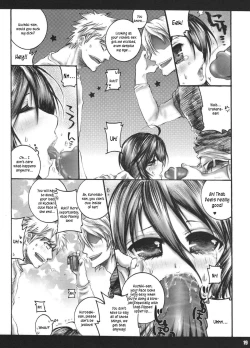 Page 18 of Seishun Sneaker | Youth Sneaker