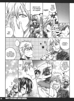 Page 21 of Seishun Sneaker | Youth Sneaker