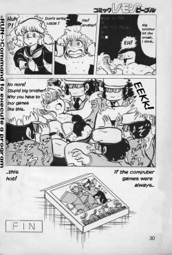 Page 10 of Turning Point