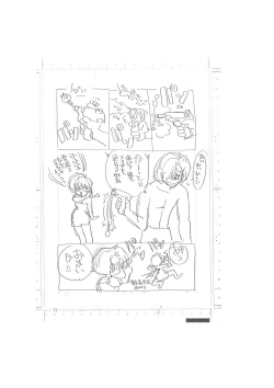 Page 11 of メイキング・オブ・『真・最悪的悲劇』 - A Ranma Doujin Sketch by Dark Zone