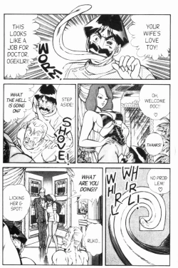 Page 113 of Ogenki Clinic Vol.7