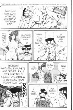 Page 124 of Ogenki Clinic Vol.7