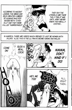 Page 40 of Ogenki Clinic Vol.7