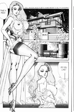 Page 61 of Ogenki Clinic Vol.7