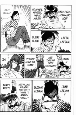 Page 71 of Ogenki Clinic Vol.7